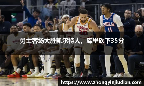 k1体育官方网站