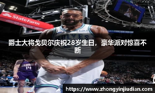 k1体育网页版