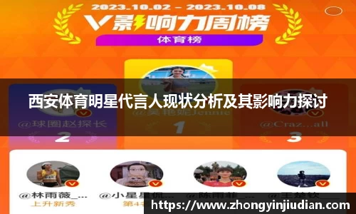 k1体育官方网站