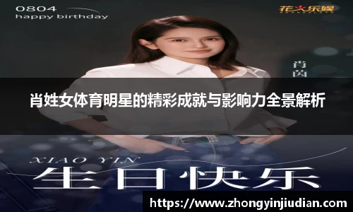 k1体育