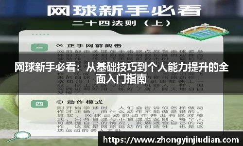 k1体育