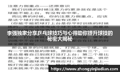 k1体育