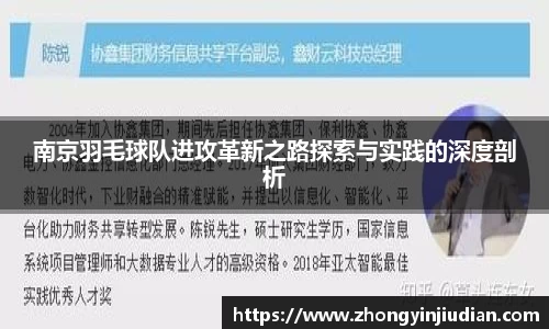 k1体育官方网站