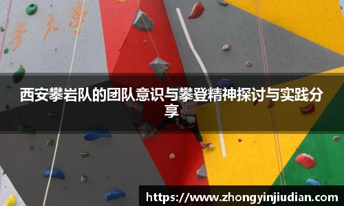k1体育官方网站