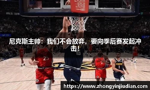 k1体育网页版