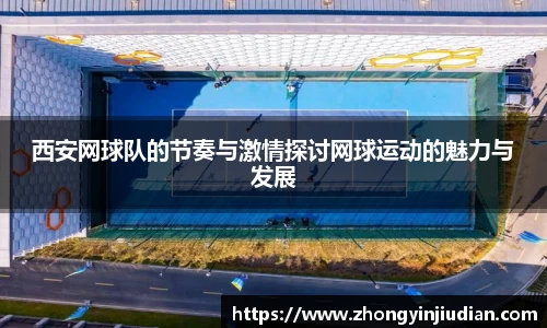 k1体育官方网站
