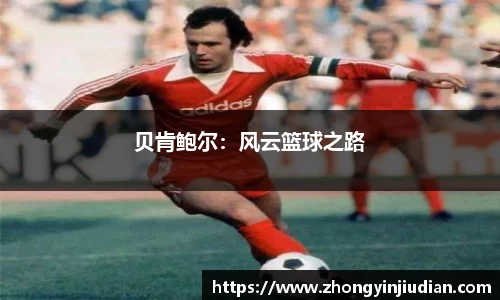 k1体育官方网站