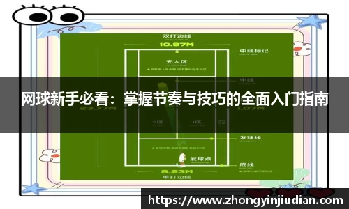k1体育网页版
