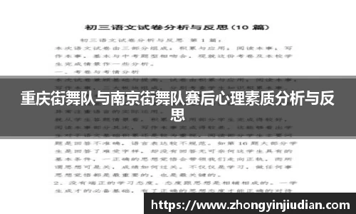 k1体育官方网站