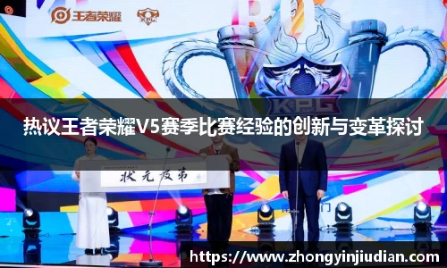 k1体育网页版