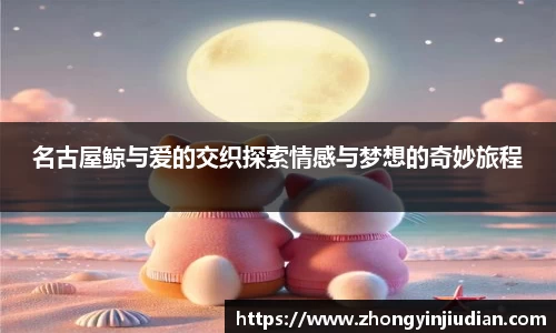 k1体育
