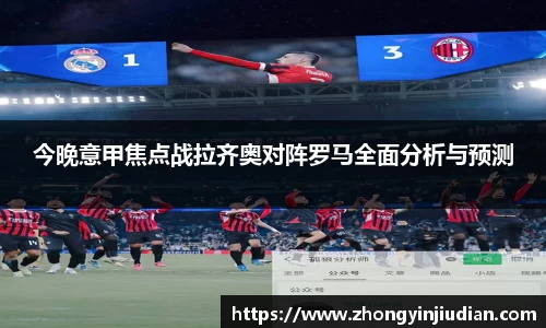 k1体育官方网站