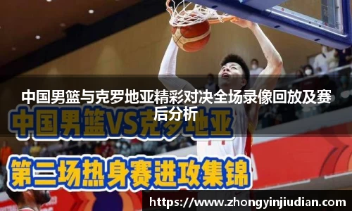 k1体育网页版