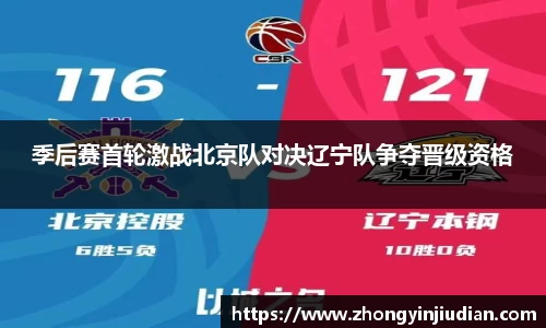 k1体育官方网站