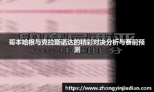 k1体育