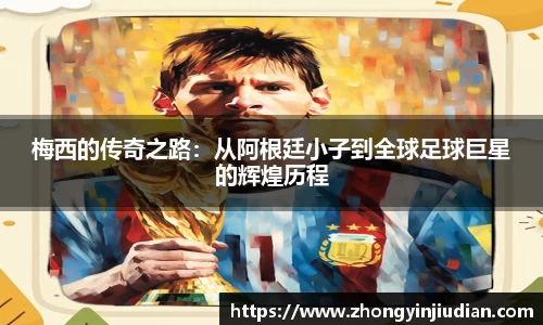 k1体育网页版