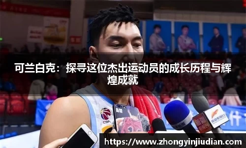 k1体育网页版
