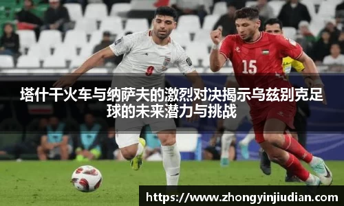 k1体育