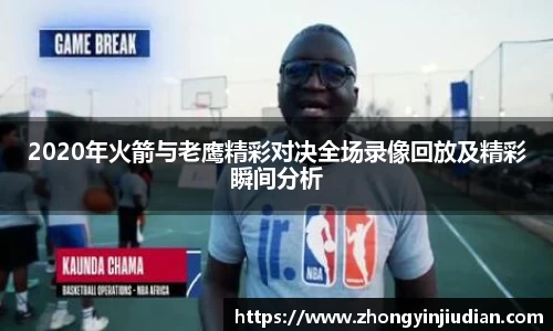 k1体育官方网站