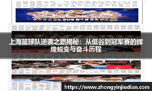 k1体育网页版